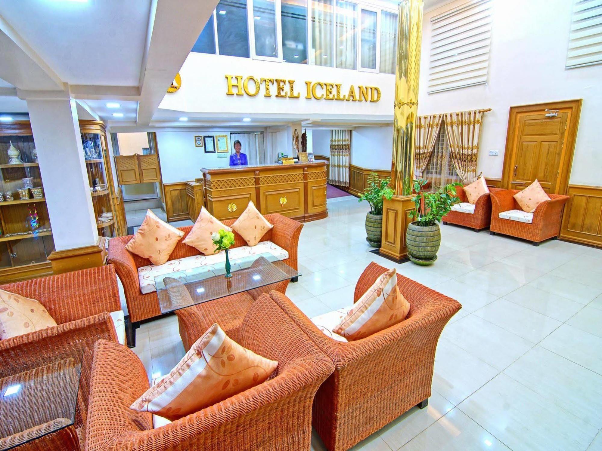 Hotel Iceland Mandalay Dış mekan fotoğraf